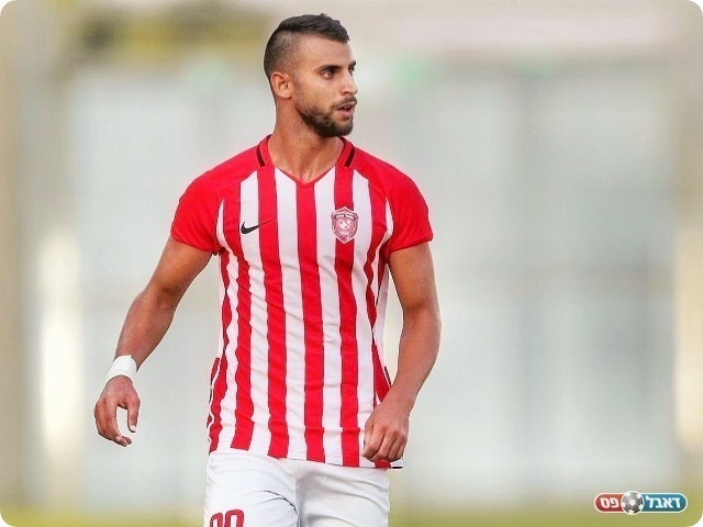 נמיר אגא (דאפר מחאמיד)